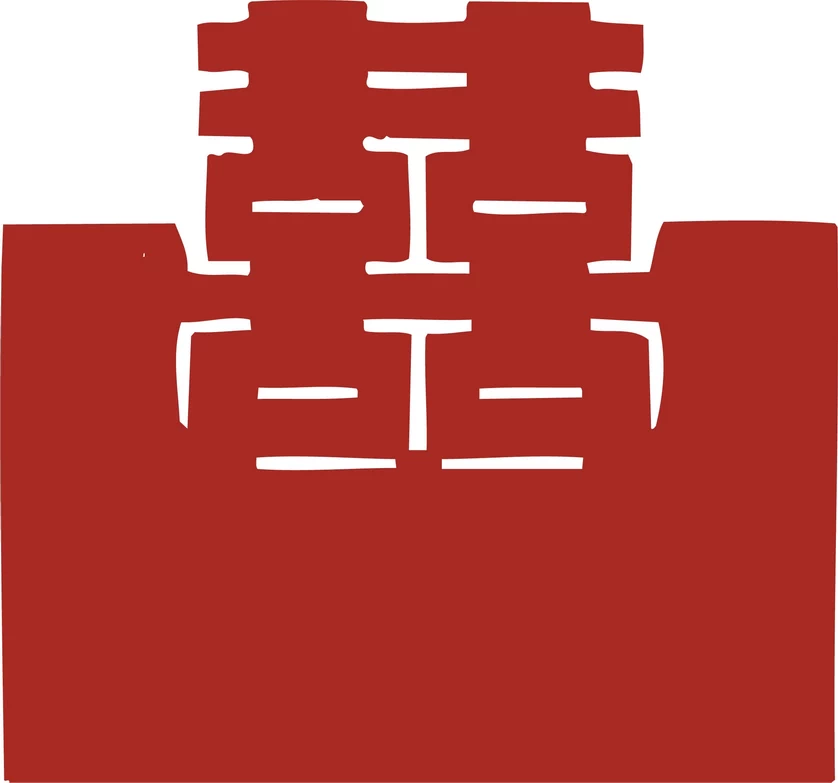 中国风中式传统喜庆民俗人物动物窗花剪纸插画边框AI矢量PNG素材【2915】